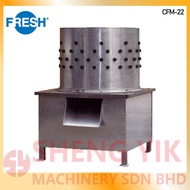 Shengyik FRESH Ø22" Chicken Feather Machine 1hp (6 BIrds) CFM-22