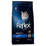 Reflex Plus Kitten / Adult (Cat Dry Food) -Reflex Plus 15kg