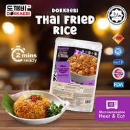 DOKKAEBI Halal Nasi Goreng Thai Fried Rice Microwaveable Instant Makanan Segera Instant Food