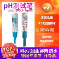 Portable testo206pH2 Measuring Pen Type Agent First Class and Temperature PH Meter PH Meter Detu PH 
