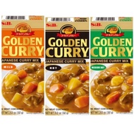 S&B Golden Curry Japanase Curry Mix Block