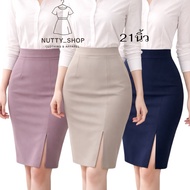 Skirt With Waistband Smooth Rochef Fabric Front Slit 21 Inches