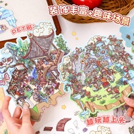 Yilan sticker 3D 3D landscape sticker