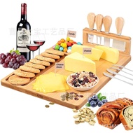 Cutting Board Kitchen Cheese Set Board Straight Hair Cheese Fruit Board Bamboo Ready Stock Cheese Kn