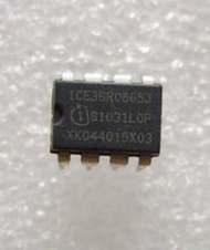 【 Direct shooting 】 ICE3BR0665J ICE3BR0665 ICE3BR0665JZ LCD power chip