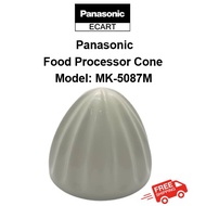 CONE ONLY - PANASONIC FOOD PROCESSOR CONE FOR MODELS MK-5080M / MK-5086M / MK-5087M