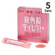 【5入組】龍角散 免水潤 顆粒（水蜜桃味） 16包【第3類醫藥品】