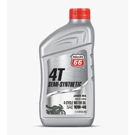 🇺🇸 PHILLIPS 66 LUBRICANT SEMI SYNTHETIC MINYAK HITAM 4T MADE IN USA MINYAK ENJINE ENGINE OIL CASTROL SHELL ELF MAX OIL