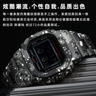 Suitable for Casio DW5600/GW5600 Small Square Strap Titanium Aluminum Alloy Watch Strap Modified Met