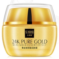 SENANA 24K Gold Hyaluronic Acid Moisturizing Face Cream 50g438