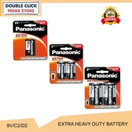 Panasonic Extra Heavy Duty Battery Bateri Long Life 9V/C2/D2