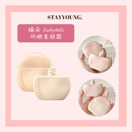 『READY STOCK-KL MSIA』JUDYDOLL Krim Solekan Pelindung Matahari 6Dalam1 // JUDYDOLL 6In1 Sunscreen Mak
