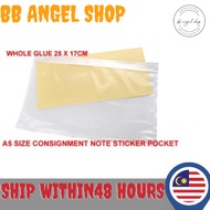 25cm×17cm A5 Full Glu Flyer Pocket Pouch PosLaju Consignment Note