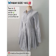 H&M Size S Dress The Item Is Slightly Stained By Yourself Details In Picture 1.