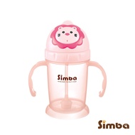 Simba Flip-it Straw Training Cup (240ml)