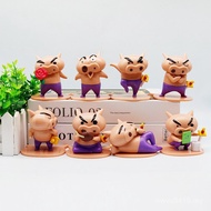 Piglet Car Decorations Daily Crayon Shin-Chan Zaemon Doll Ignore Living Room Ignore Desktop Decorati