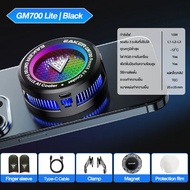 EAKER GM700 พัดลมระบายความร้อนศัพท์ ด้วยเทคโนโลยี เซมิคอนดักเตอร์ เย็วเร็ว เย็นไว เหมาะสำหรับเกมเมอร