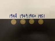 （大壹毫男頭一套）英皇佐治六世 香港硬幣一毫（$0.1）1948-51年