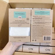 Box Of 200 Organic cotton Swab Sephora