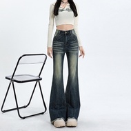 Retro raw edge design jeans for women fashion hot girl denim flared pants high waist slim stretch pa