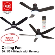 KDK W56WV/U48FP/U60FWS Ceiling Fan