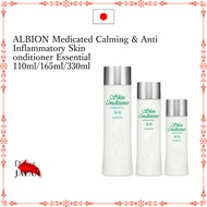 ALBION Medicated Calming &amp; Anti Inflammatory Skin Conditioner Essential 110ml/165ml/330ml