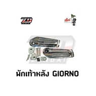 Rear Footrest Honda Giorno125/Giorno+ (Year 2024-2025)