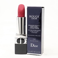 Dior Rouge Lipstick Full Size (784 Rouge Rose (Matte))