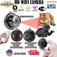 Small HD Hidden Camera Mini CCTV Camera Wifi CCTV V380 HD IP Camera CCTV Security Camera V380 Mini C