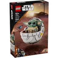 Lego 75403 Star Wars Grogu with Hover Pram