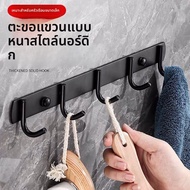 304 Stainless Steel Clothes Hook Wall Hanging Wall Hanging Wall Hook Row Hook Coat Hook Clothes Hook