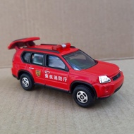 Xe mô hình Tomica - Xe Nissan X-Trail cứu hỏa màu đỏ mở được cốp sau