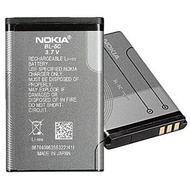 Nokia Battery JOC Battery Extend BL-4C / BL-5C Battery