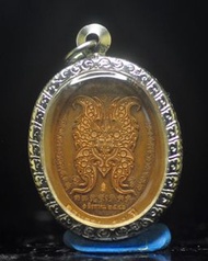 choi.2009泰國佛牌 2546蝴蝶皇 自身蝴蝶佛牌