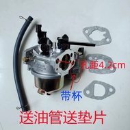 Gasoline Water Pump Accessories 168f 170f 5.5 HP6.5 HP 7HP7.5 HP Microcultivator Wiper Carburetor