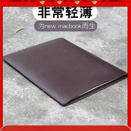 laptop sleeve 19-2023/24 for Apple notebook sleeve ultra-thin macbook pro protective leather case M1/M2/M3 core 13.3 computer bag 14 liner waterproof 13.6 inch air business