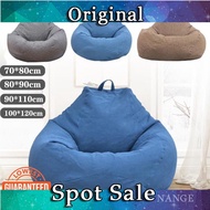 HS8 bean bag（S M L XL）Sofa Sofa Bag Chairbean bag chair Cover Indoor Lazy Sofa Cover(No filling)