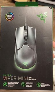 razer viper mini