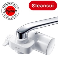 Mitsubishi Chemical Cleansui Water Purifier [CSP501-WT] Faucet direct connection type, Cartridge total of 1 piece [Direct from Japan]