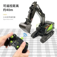 Huina 593 Alat Kawalan Jauh Alloy Excavator 22 Saluran Kejuruteraan Kenderaan Jengkaut Besar Mainan 