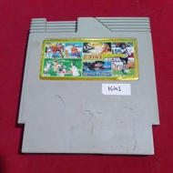 MESIN Nintendo cassette specifically for top load machines, polystation love Game wizz Game brand ga