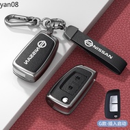 For Nissan Qashqai J11 X-trail Murano Maxima Tiida Altima Quest Juke Geniss Auto Car Key Case Fob Co