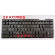 Hongxuan Information ASUS X454 X454L X454LJ X454LA X454LD Chinese Keyboard