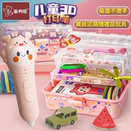 Low Temperature 3D Printing Pen 3D Printing Pen 3D Printing Pen Printing Pen Children Printing Pen 3