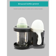 🔥 Easy Installation 🔥 Stroller Cup Holder Baby Bottle Holder Anti-slip Universal Stroller Kettle/Cup
