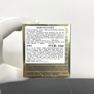 Hot Style Hot Style General/40 Helena Highlighter Eye Cream 15mlThis hr High-Gloss Eye Cream The Bot