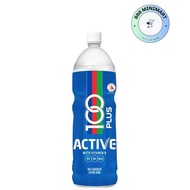 100 Plus Active Non Carbonated 500ml