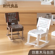 [Hot Sale] Times Goods 2026 diy Trojan Small Desk Calendar Calendar Set Table Cartoon Style Student 