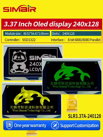 3.37“ 3.37 Inch Oled display 240x128 SSD1322 240128 LCD Screen WHite /Yellow COG OLED Display Screen