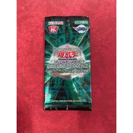 [ Yugioh Watermelon ] LVP2 LINK VRAINS Card Bag Pack 2 - 1 Pack of 5 cards - Made in Japan